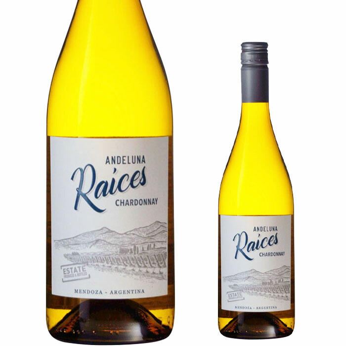 稀少品 ラ フォンテーヌ プイヤード グランシャンパーニュ コニャック 送料込み La Fontaine de La Pouyade Cognac - Cognac-Expert.comで購入