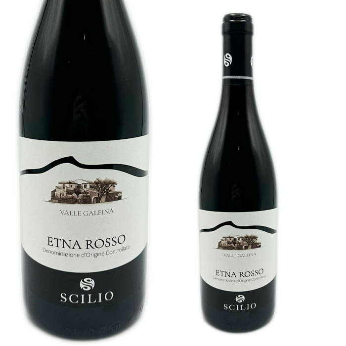 【楽天市場】シリオ エトナロッソ/ヴァッレ ガルフィナ 2018(13224)：ワインと地酒 酒のあさひや