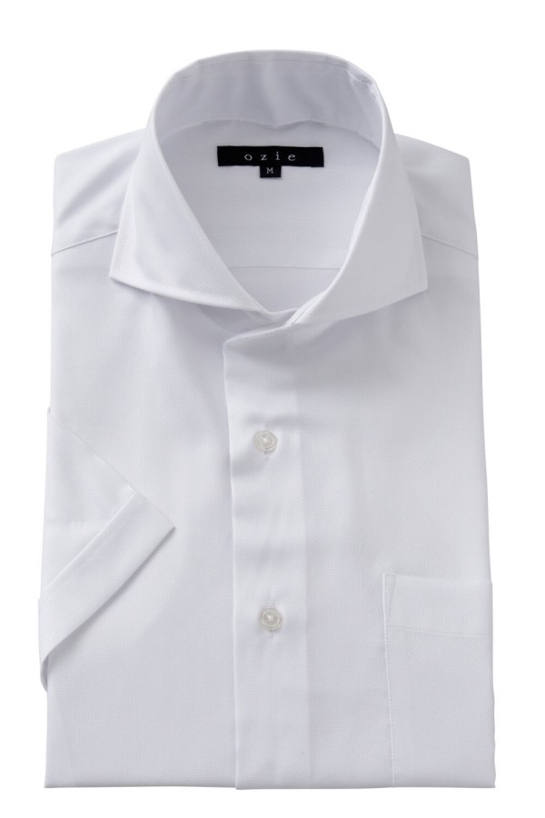 半袖ワイtシャツ Yシャツ 半袖シャツ 冷たいマックス 優良 メンズ ホリゾンタル襟 Yシャツ シャツ 御召しものシャツ 乙 カッタ通い路 商賈 切断機 シャツ 華車 ビジネスシャツ ホリゾンタル ホワイト クール 差し上物 士君子シャツ Barlo Com Br