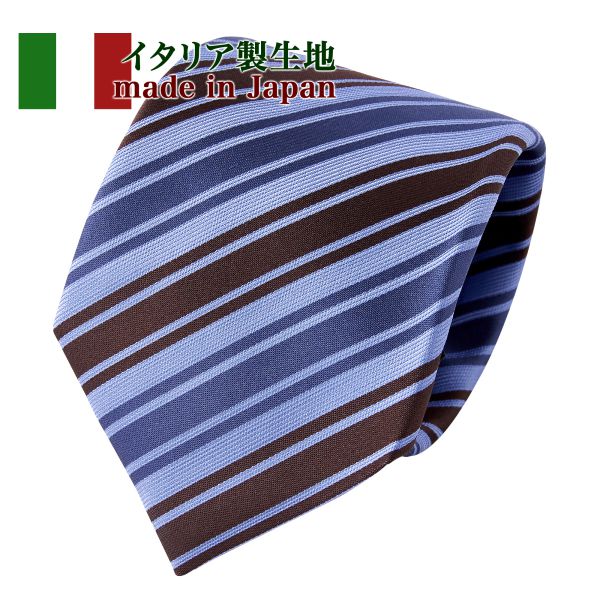 イタリア製生地シルク100% 絹 ネクタイ 日本製ネクタイ レジメンタル サックス ブルー ギフト | メンズ ビジネス 高級 シルク 男性 プレゼント シルクネクタイ 就職祝い ビジネスネクタイ 父 父親 青 就活 ブランド 贈り物 オフィス おくりもの