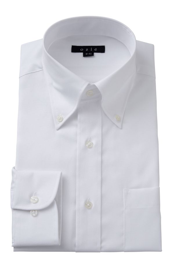 white button down collared shirt