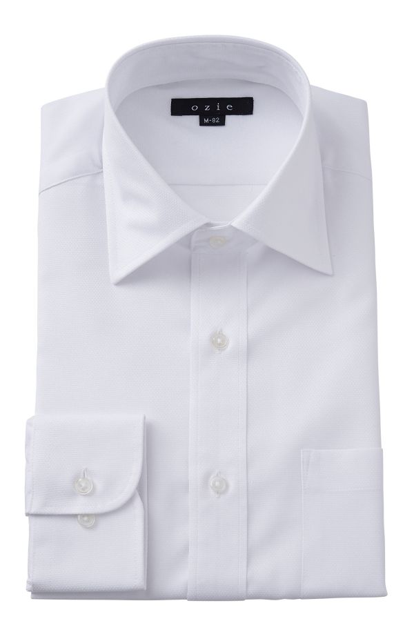 white long sleeve business shirt