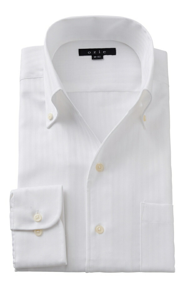 イタリアンカラー シャツ メンズ ドレスシャツ 高級 ワイシャツ おしゃれ ビジネス ボタンダウンシャツ 長袖 トールサイズ カッターシャツ スキッパー Yシャツ 大きいサイズ 襟 の 高い ビジネスシャツ ボタンダウン 白 紳士 ビジネスワイシャツ 新生活 白シャツ オフィス