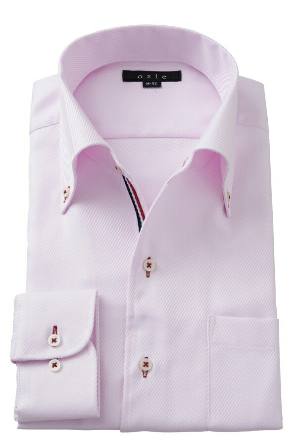 イタリアン色彩ワイシャツ メンズ 洋衣装シャツ 長袖 Yシャツ タイト填まる さくら色 名取り草綿羽シャツ 事業シャツ 彫工シャツ 今めかしい Yシャツ でかい イタリアンカラー シャツ スリム ビジネス メンズドレスシャツ メンズシャツ ビジネスワイシャツ長袖 士服