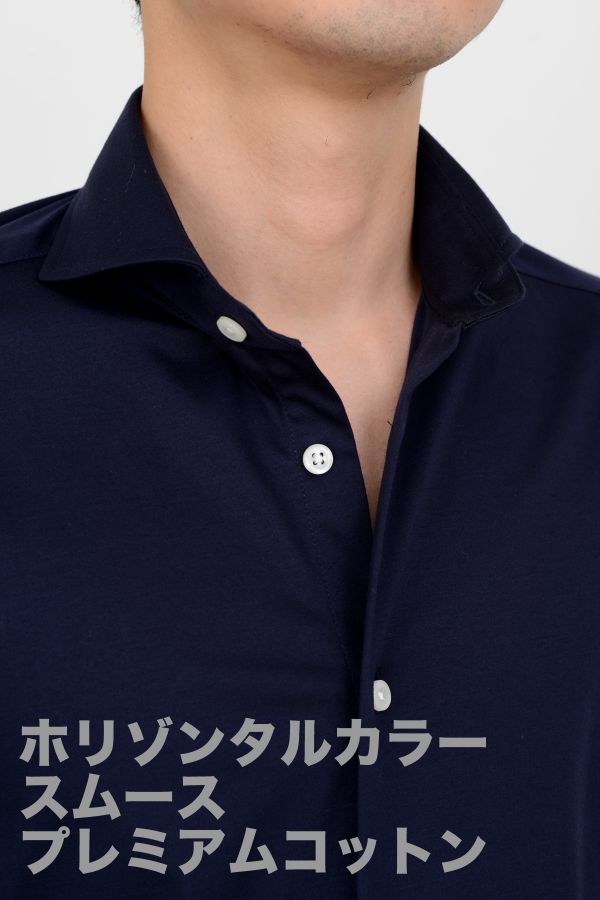 名入れ無料 メンズ ホリゾンタルカラー ワイシャツ ニット ビズポロ シャツ 大きいサイズ カラー クールビズ 涼しい 夏 夏用 ノーアイロン Y シャツ ニットシャツ スリム ビジネスシャツ ネイビー カッターシャツ ポロシャツ 紺 長袖 ビジネス カッタウェイ ドレス
