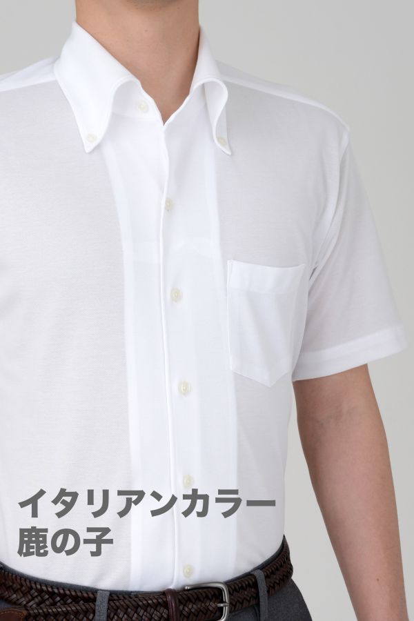 white short sleeve polo button down