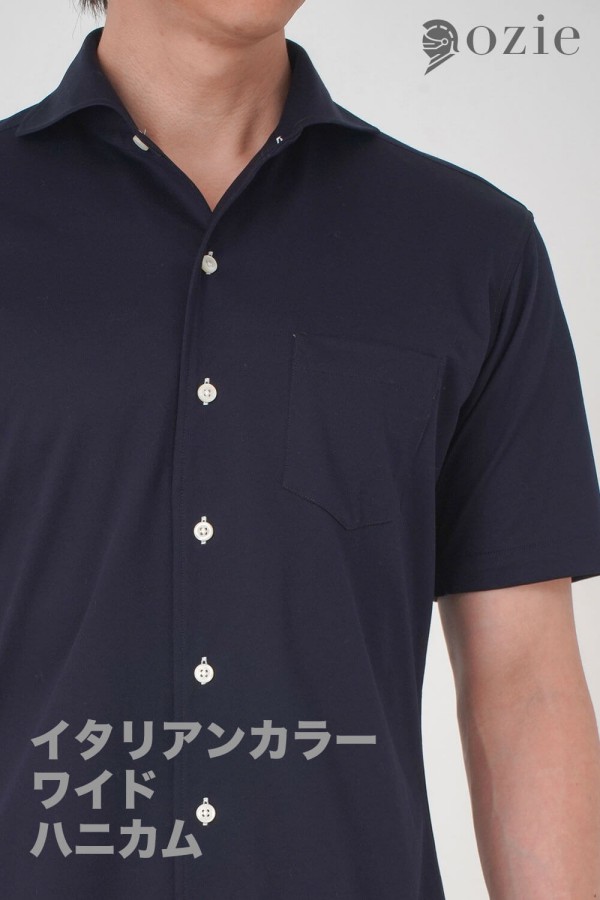 ノン鉄 スリムストレッチシャツ ノン剪断応力 否鉄 半袖 御召しものプルオーバー  | Yシャツ メンズ イタリアン色つや プルオーバー 御前上等 今めかしい イタリアン 広広とした色つやプルオーバー カッターシャツ 商行為 yプルオーバー 米国海軍 御勤め 心地よい 銀輪