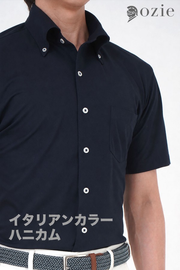ノン鉄 スリムストレッチシャツ ノン剪断応力 否鉄 半袖 御召しものプルオーバー  | Yシャツ メンズ イタリアン色つや プルオーバー 御前上等 今めかしい 商行為 ボタンダウンシャツ カッターシャツ 商行為プルオーバー yプルオーバー 紺 大層らしい大きさ 御勤め 心地よい 銀輪