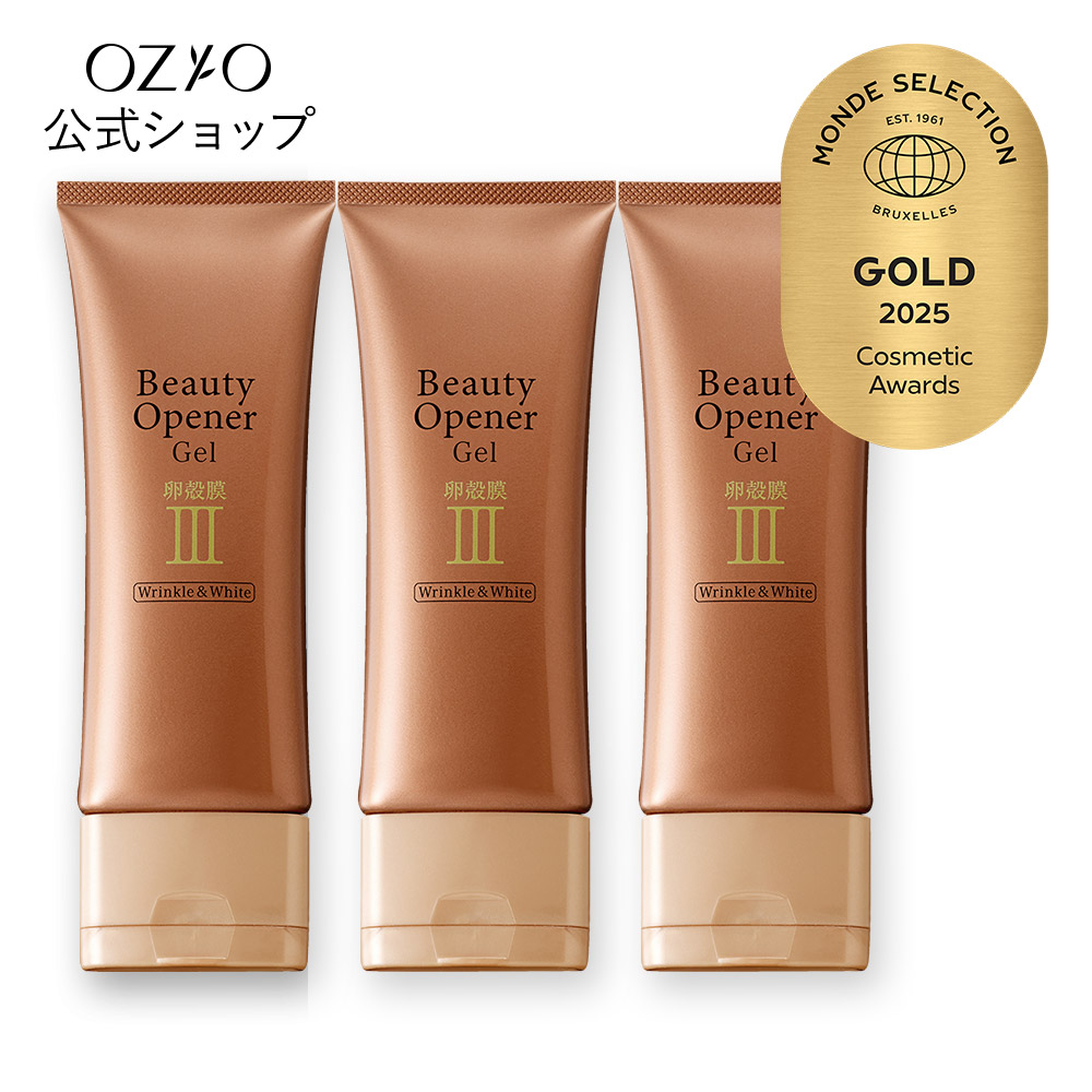 オージオ ビューティーオープナージェルN 美容ジェルクリーム　3個 ビューティーオープナージェル リンクル＆ホワイト＜医薬部外品