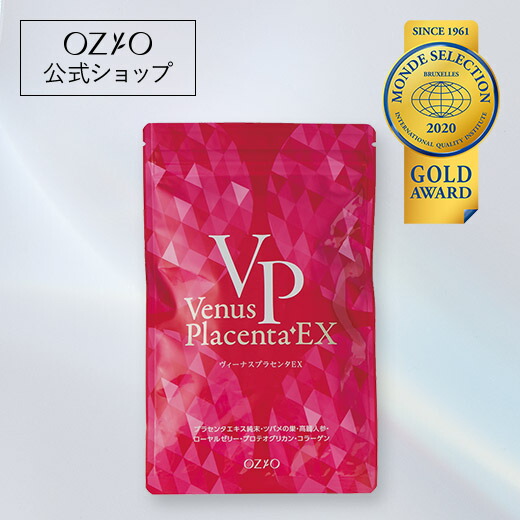 ヴィーナスプラセンタEX プラセンタ 加えること （約31日分） 貨物輸送無料 サプリ 加えること ローヤルゼラチン ツバメの巣 高麗人蔘 プロテオグリカン オージオ 潤い