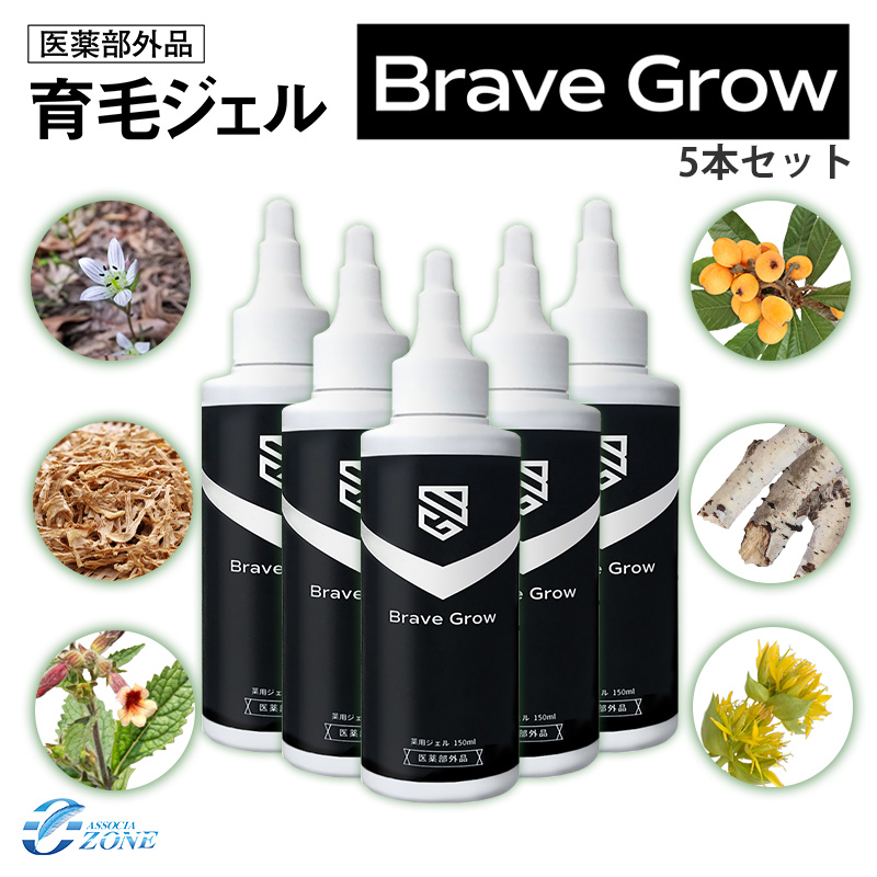 楽天市場】ミホレ（80ml）MIHORE 医薬部外品 育毛 発毛 頭皮環境