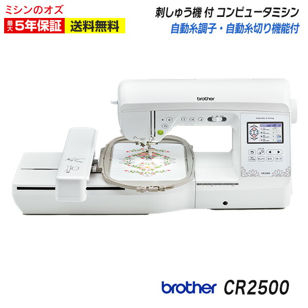 楽天市場】【P15倍!~5/08 13時まで!】【6500円引きクーポン有 楽天市場】【P15倍!~5/08 13時まで!】【6500円引きクーポン有