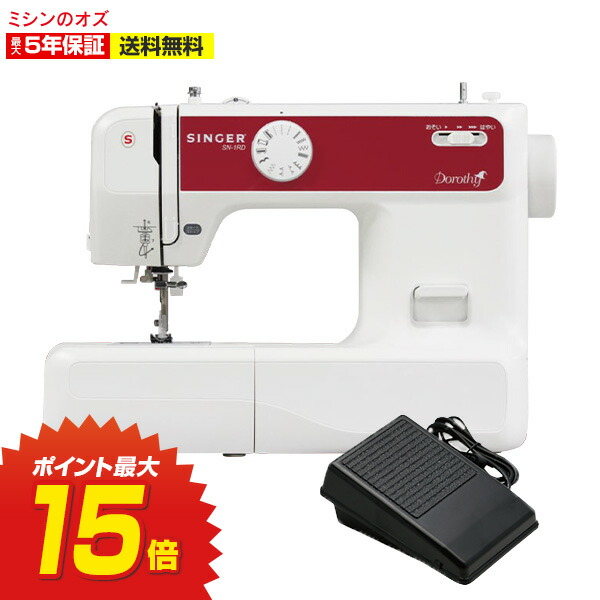 楽天市場】☆black friday 11/22-27限定 全品P10倍＆大幅値下げセール 