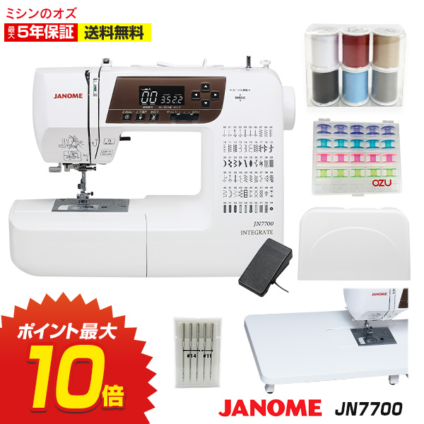 楽天市場】【全品3%OFFクーポンあり！】ジャノメ ミシン 本体 初心者 ジャノメミシン 電動ミシン LC7500K LC-7500K : ミシンのオズ