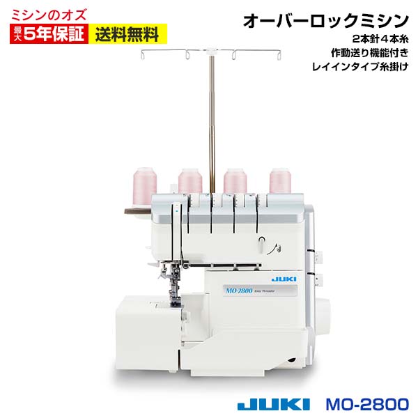楽天市場】【本日限定!ほぼ全品10%OFFクーポン有!】ロック 楽天市場】【本日限定!ほぼ全品10%OFFクーポン有!】ロック