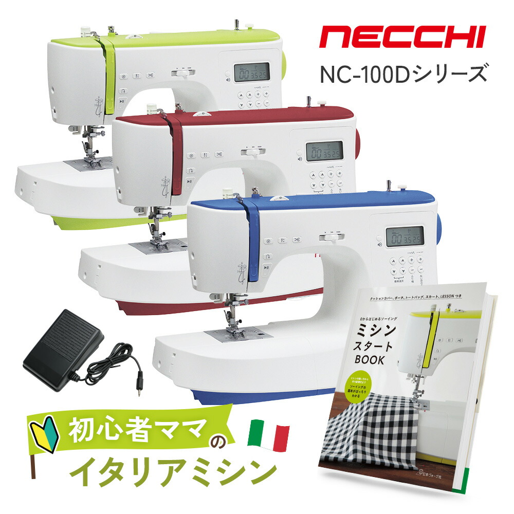 楽天市場】【本日限定!ほぼ全品10%OFFクーポン有 楽天市場】【本日限定!ほぼ全品10%OFFクーポン有