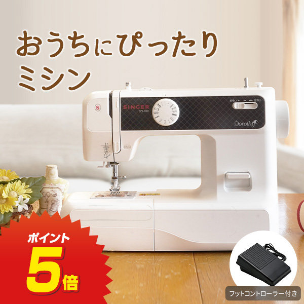 楽天市場】【4日20時～11日02時限定！全商品エントリーでP10倍＆全商品