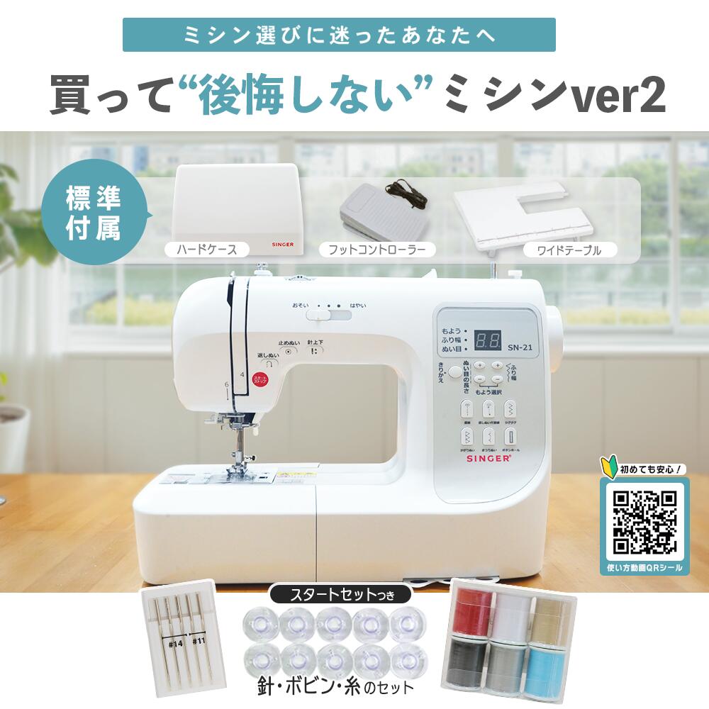 OZU百貨店大売り出し 2026/原則としてペイジ