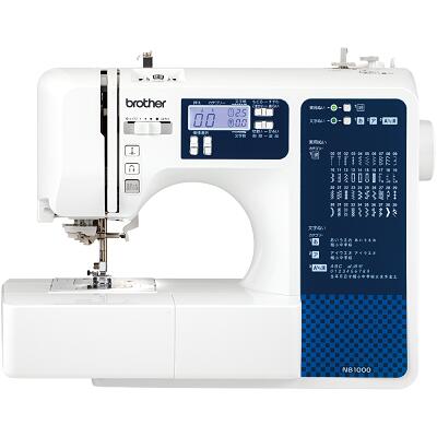 ブラザー ミシン 初心者 コンピューターミシン NB1000 本体 ブルー 手作り 入園 入学 ハンドメイド ママ応援 初心者 かんたん 簡単｜OZUshop 店