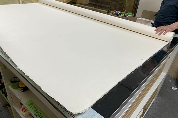 越前 楮紙未晒 7x9判 【制限事項品】