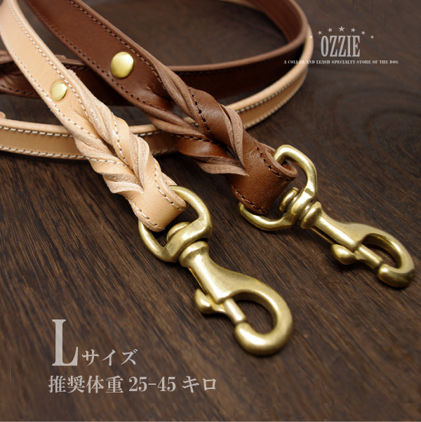 ａyaaaaa　真鍮タグ付き首輪&リード ナチュラルヌメ革 imgrc0071757226.jpg