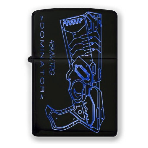 楽天市場 あす楽対応 Psycho Pass サイコパス 3 Zippo B柄 ドミネーター Pp Zippoライター アニメ グッズ Psychopass コレクショングッズ グッズパークneo