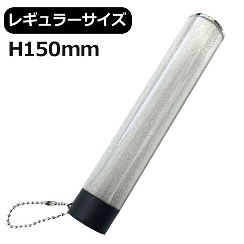 【4本セット】キングブレード X10R ライブ・推し活に最強のペンライト！ 楽天市場】4本セットキングブレード テン ファイブ シャイニング