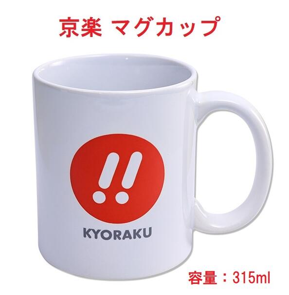 コパンダティッシュカバー　押忍番長　新品 押忍!番長「コパンダティッシュカバー」が登場 | 【遊技通信web