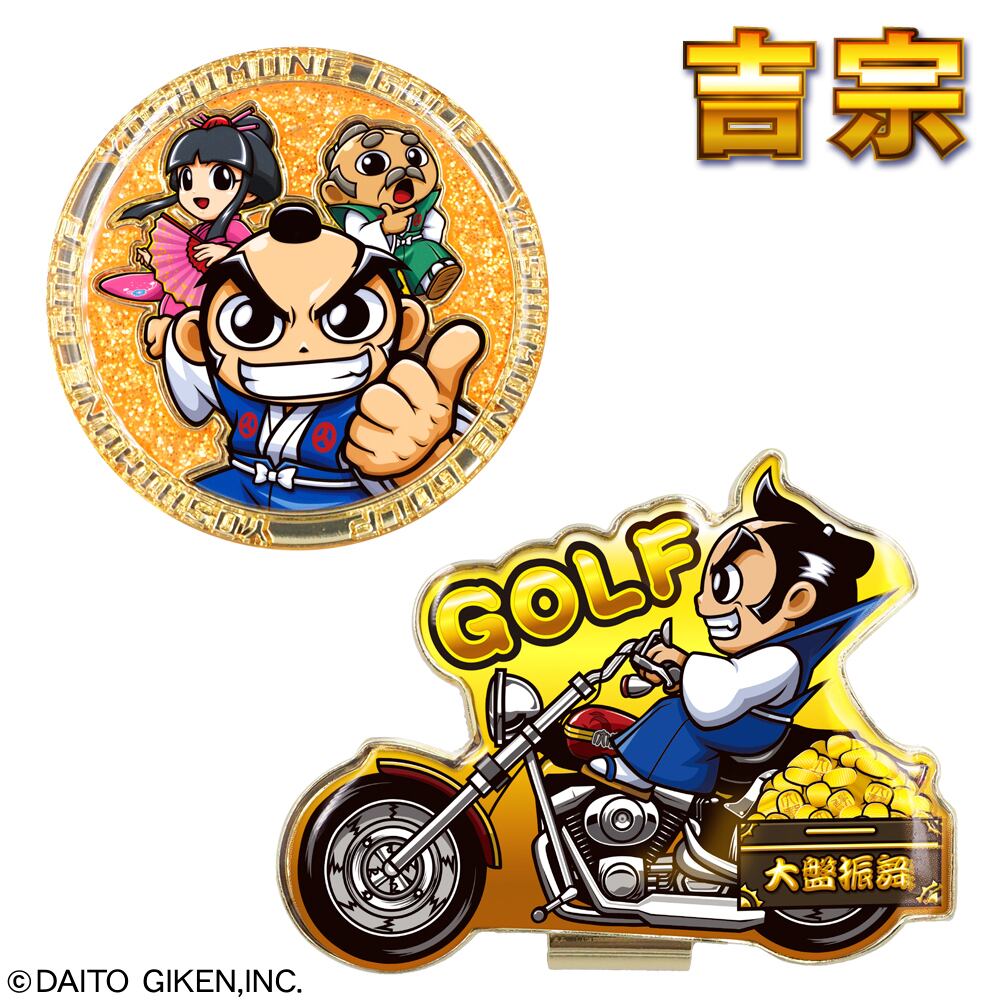 Kaeru Coffee様パチンコ景品　リンクスマーカー まとめ売り Kaeru Coffee 様 昭和レトロ パチンコ景品 リンクスマーカー