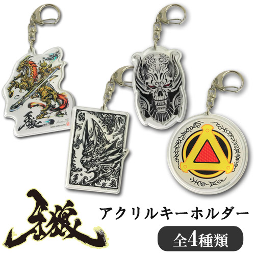 牙狼<GARO>  メタリック牙狼剣　ペーパーナイフ 楽天市場】メタリック牙狼剣 : フレグランスファンタジー