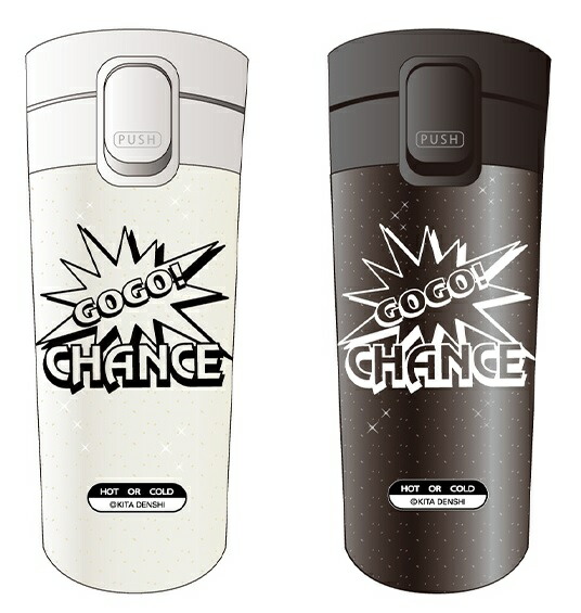 楽天市場】ジャグラー メタリック マグカップ ツノっち グッズ JUGGLER