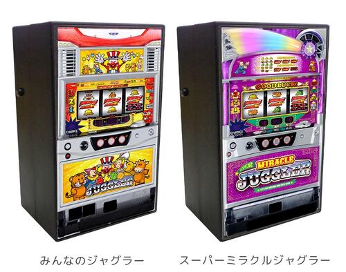 楽天市場】ジャグラー メタリック マグカップ ツノっち グッズ