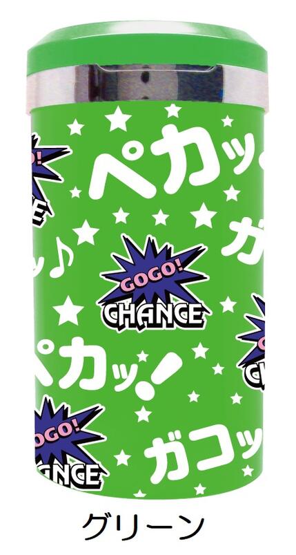 楽天市場】ジャグラー アッシュトレイ 6 ブラック ピンク