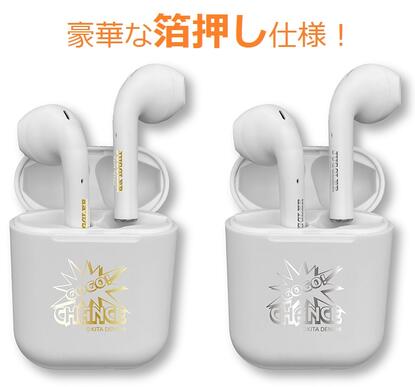 ジャグラーグッズまとめ売り10個セット ジャグラーグッズ まとめ売り