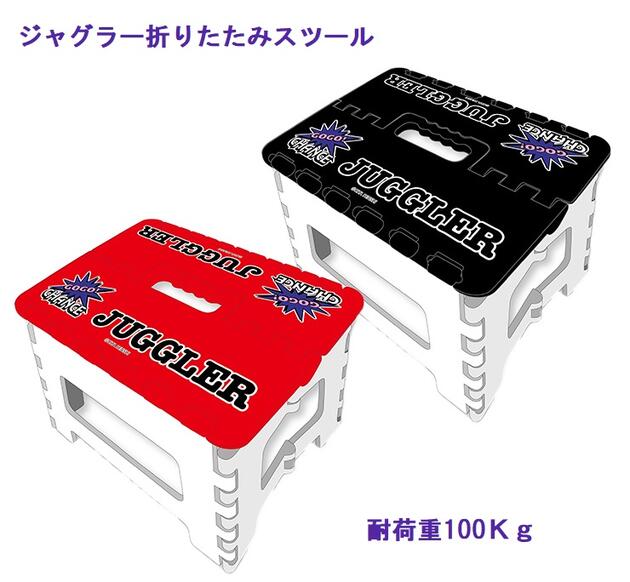 楽天市場】1個 ジャグラー 車用 ヘッドレスト クッション グッズ