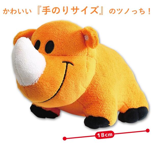 ジャグラー　ツノッチ　ビッグフィギュア ジャグラー ツノッチ ビッグフィギュア