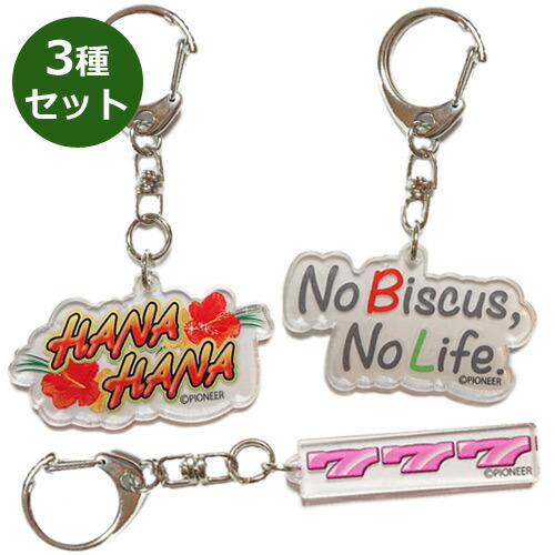 楽天市場】ハナハナ HANAHANA ZIPPO ライター No Biscus No Life