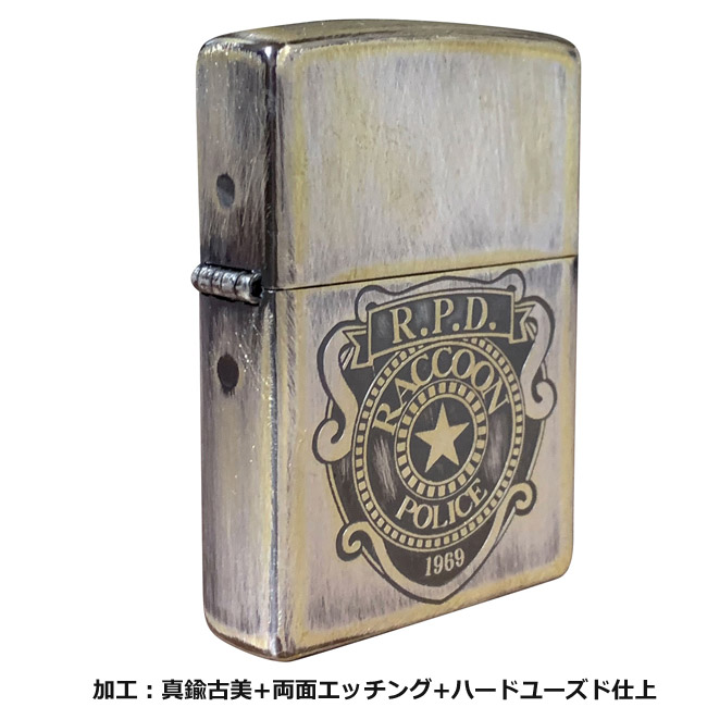 楽天市場 バイオハザード Re 2 R P D Zippo ライター バイオ グッズ カプコン ラクーン警察署 ジッポライター グッズパークneo