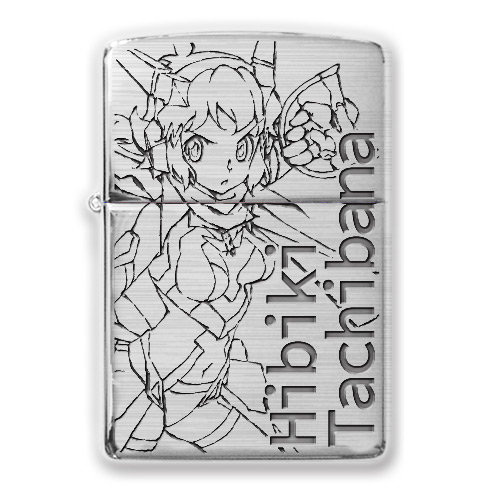 楽天市場 戦姫絶唱シンフォギアxv Zippo 響 ライター グッズ キャラクター コレクション グッズパークneo