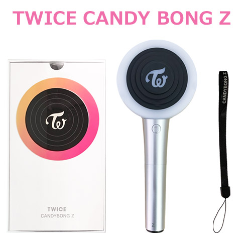 楽天市場 Twice 公式 グッズ ペンライト Candy Bong Z グッズ オフィシャルペンライト トゥワイス Lights グッズパークneo