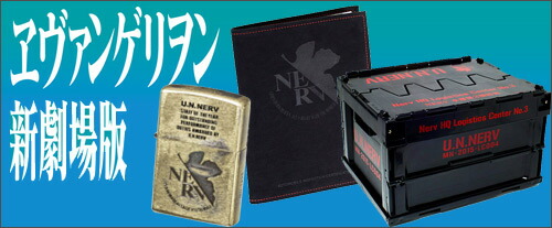 楽天市場】HANAHANA ラバーキーホルダー 2個セット ハイビスカス