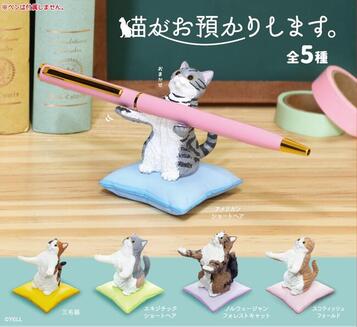 楽天市場】PUTITTO ねこあつめ vol.2 全6種KADOKAWA