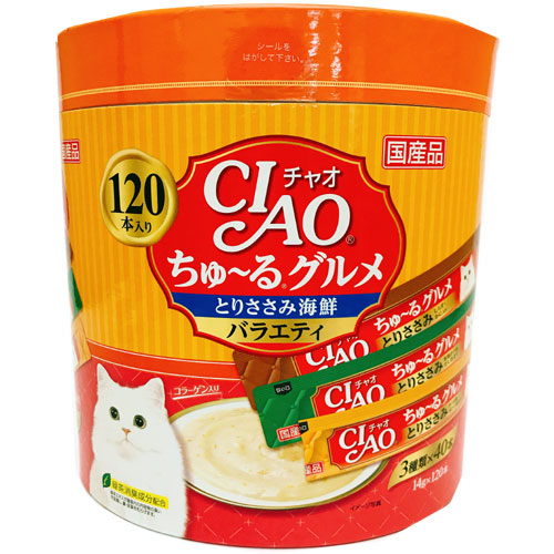 猫用イナバ食品ＳＣ－２１３ちゅ～るグルメとりささみ海１２０本