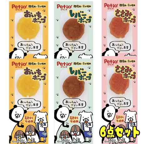 楽天市場】Luxyスティック・14本セット(デュシマ社) : おもちゃの国 オズ