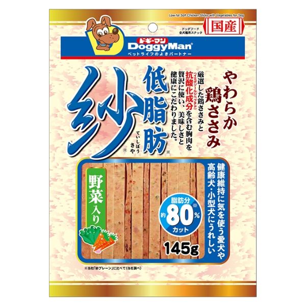 やわらか鶏ささみ 155g 22袋入り おまけ付き ドギーマン 紗 やわらか鶏ささみ プレーン 155g | ペット用品