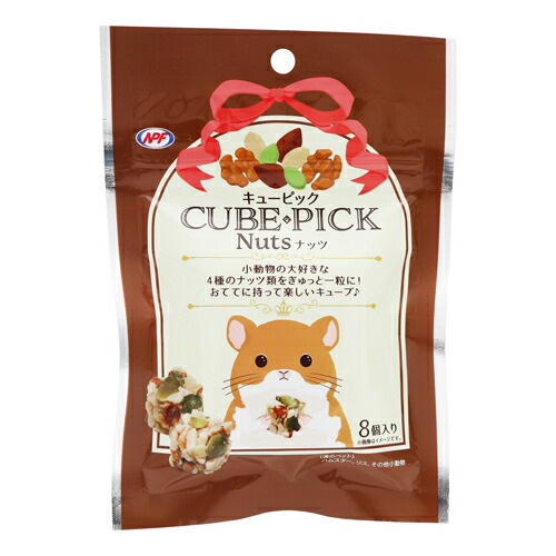 楽天市場】ハムスター用おやつ｜マルカン ひまわりボール（無添加