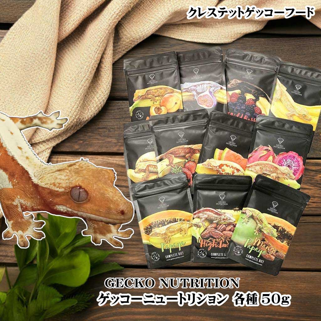 サンクスアイ ジョージェネックス 15包 楽天市場】【2袋セット】 サンクスアイ JoeGenEX ジョー