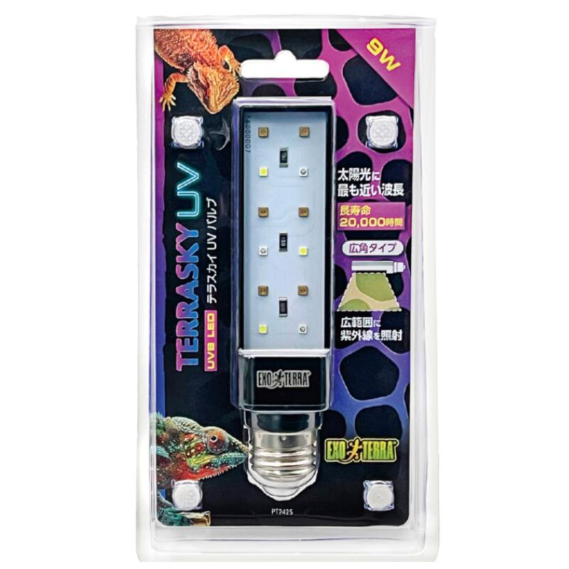 楽天市場】爬虫類用ライト|GEXテラスカイUVスライド10W : ペット