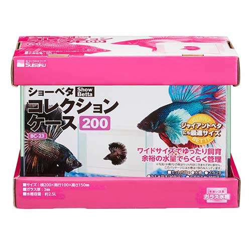 水作　コレクションケースM あの水作『コレクションケースM』がバージョンアップ！！！！ | 輸入