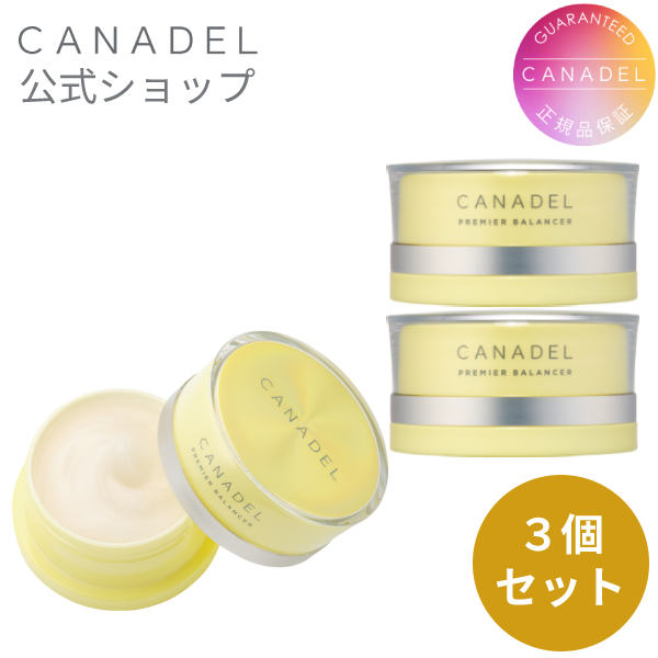 楽天市場】【CANADEL公式】カナデル プレミアリフト オールインワン 美容液ジェル [カナデル プレミアホワイト オールインワン]* 美容液クリーム  ビッグサイズ 130g|オールインワンジェル オールインワンクリーム 潤い 保湿クリーム 顔 レディース ゲル 乾燥 大容量 ...